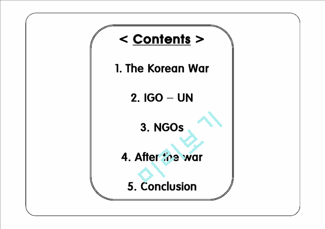 International organizations and the Korean War   (2 )
